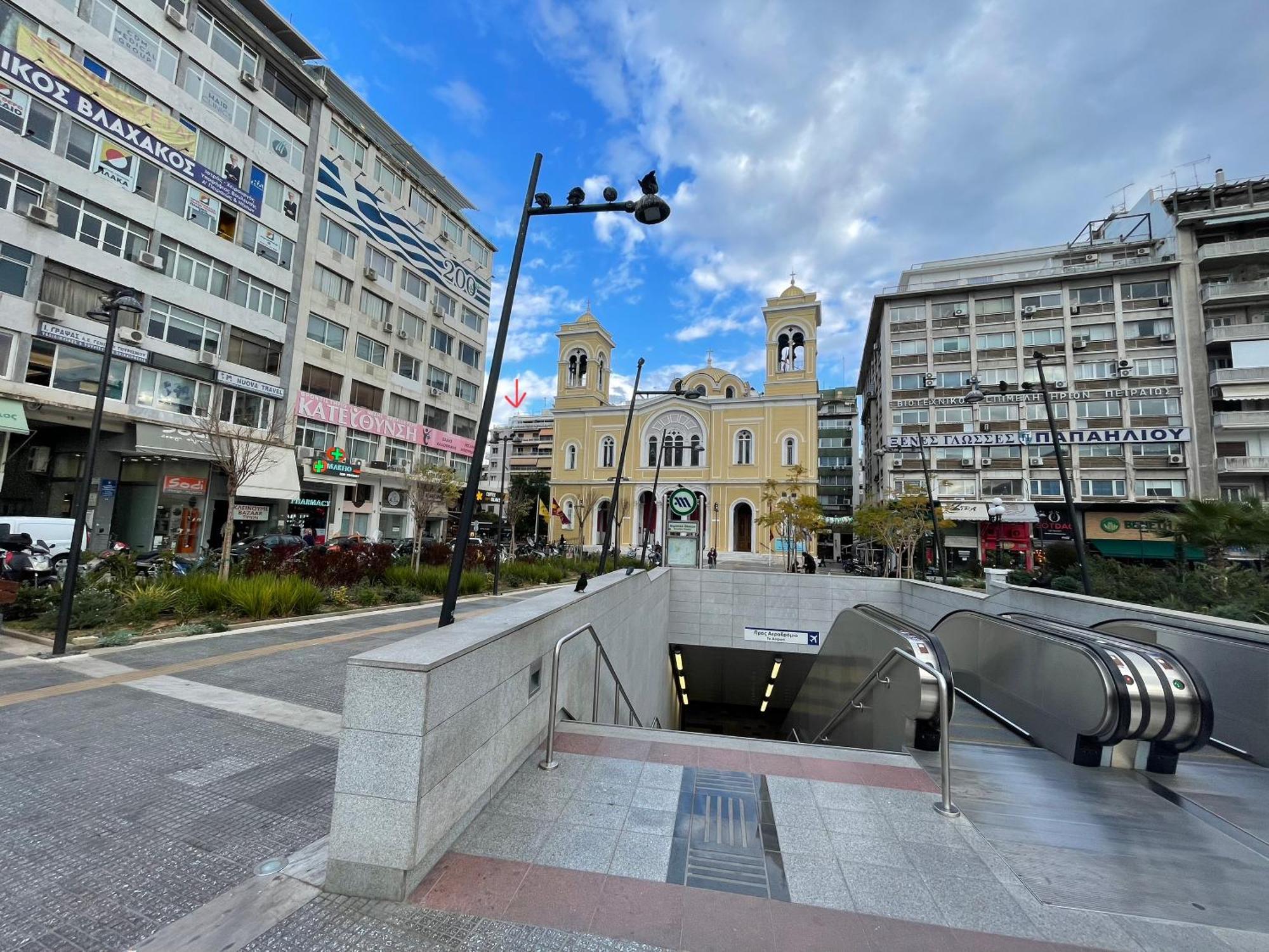 Piraeus Urban Gem Apartment Екстериор снимка
